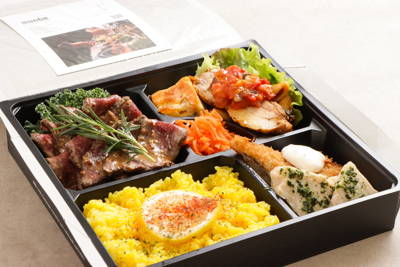 【2,160円】to-un-be 国産牛塩麹漬け焼ローストビーフ弁当