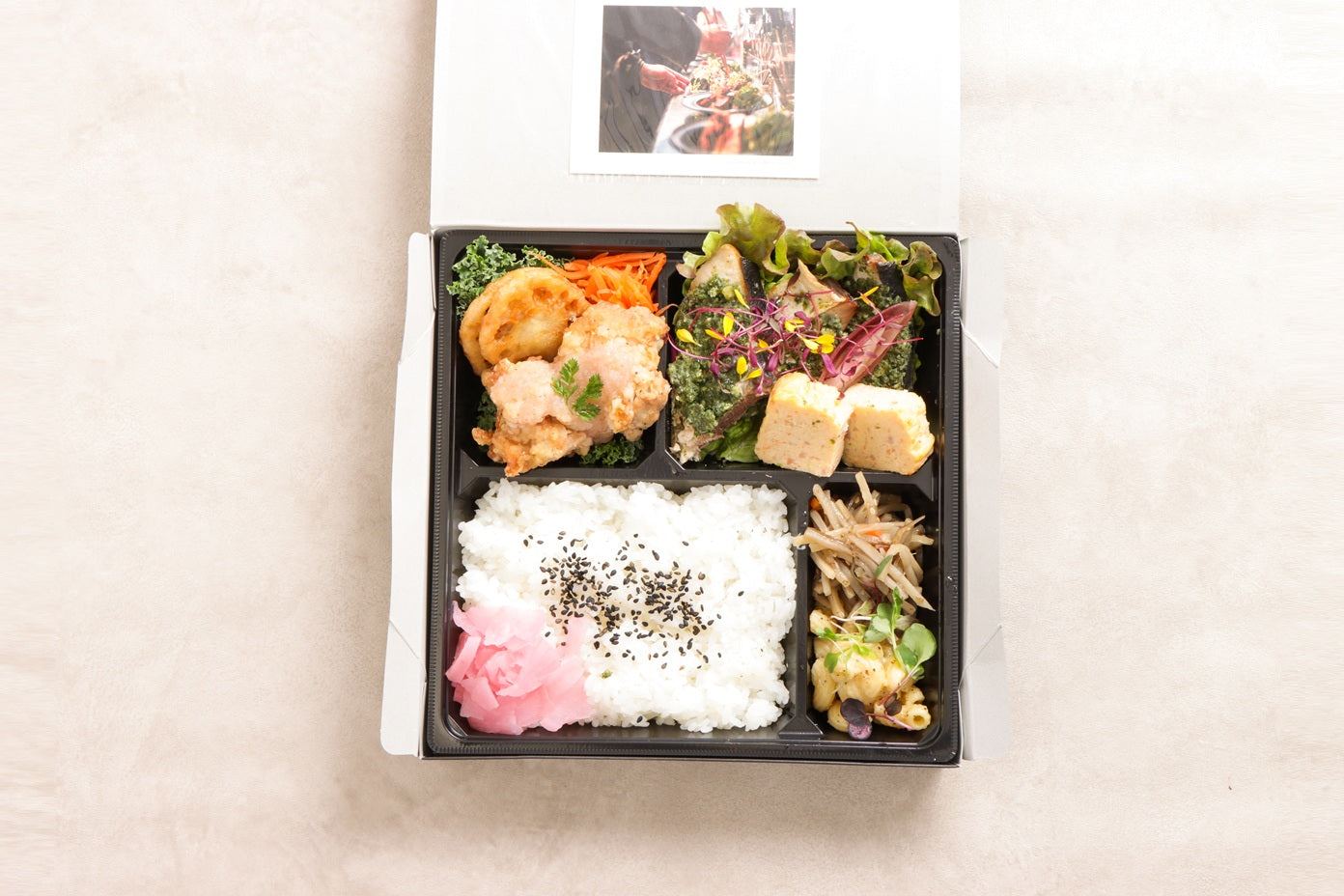 【1,450円】4月限定 天然鰤(ぶり)のあおさバター焼弁当