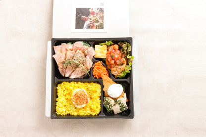 【1,620円】to-un-be ハーブローストポーク弁当