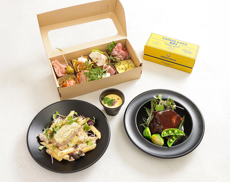 SPECIAL MEAT COURSE