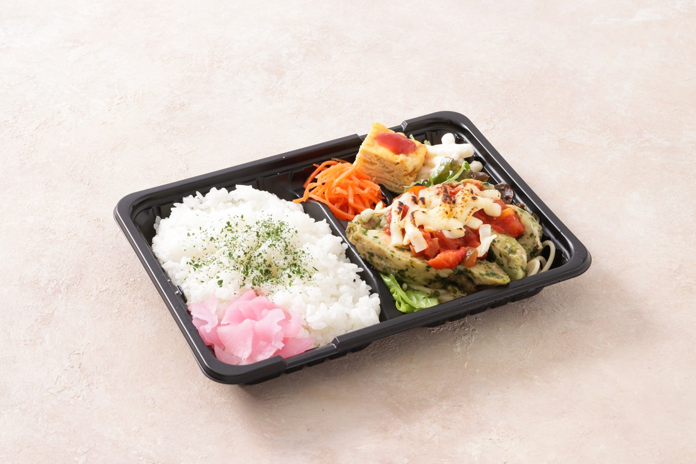 【880円】彩野菜トマトソースのチキンマルゲリータ弁当