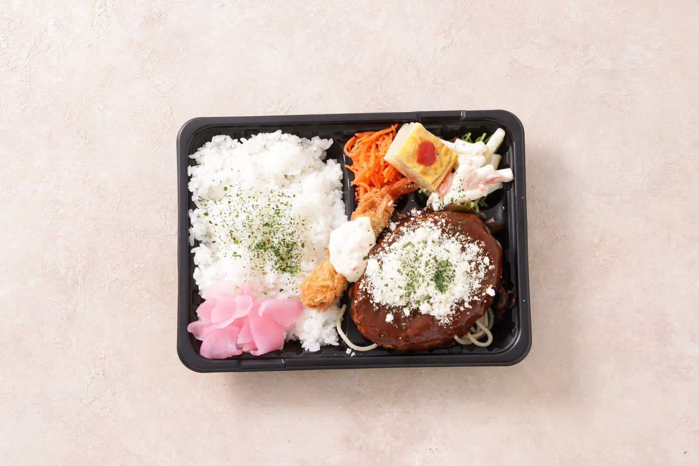 【880円】特製デミグラスとパルミジャーノのハンバーグ弁当